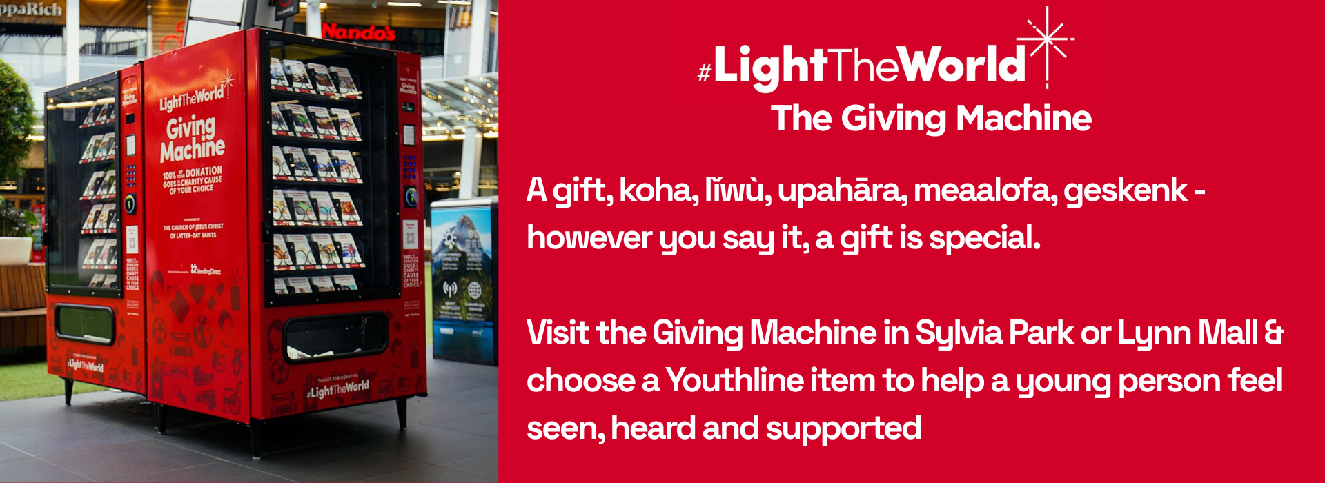 Light the Workd - The Giving Machine